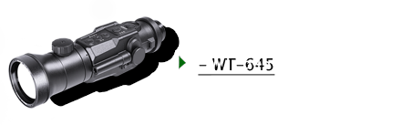 wt-645
